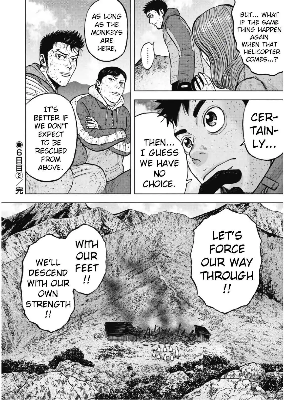 Monkey Peak [ALL CHAPTERS] Chapter 63 20